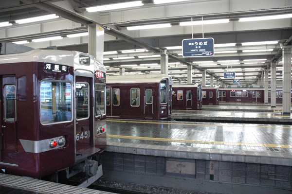 阪急がターミナルとしている梅田駅