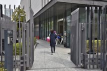議員会館内に豪華保育所 山尾志桜里氏ら議員や秘書達も恩恵