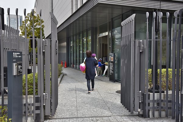 議員会館の中にある「キッズスクウェア永田町」