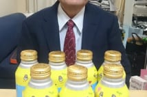 森永卓郎氏　ネット通販で格安「訳あり飲料」を大量購入