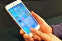 小学生の運び屋がiPhone密輸、雇い主が摘発される