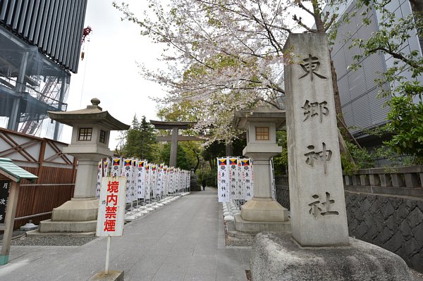 旧日本海軍の拠り所でもある東郷神社