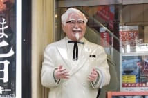 意外と知らない「アレの名前」まとめ by NEWSポストセブン
