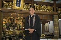 元巨人ドラ2 もうすぐ江戸時代から続く寺の住職に就任