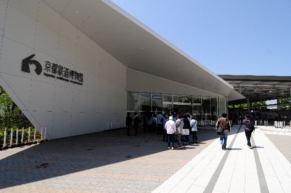 4月29日にオープンした京都鉄道博物館