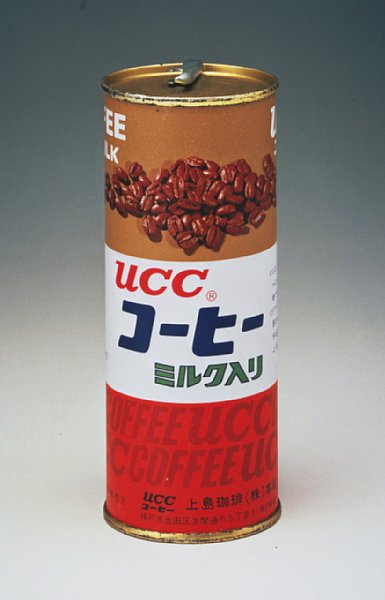 「UCCミルクコーヒー」の誕生から25年
