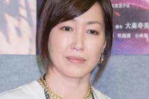 高島礼子　留置所の高知東生から届いた署名入りの離婚届