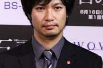 優香のお相手・青木崇高