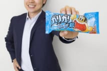 ガリガリ君 新フレーバー開発は若手社員の登竜門