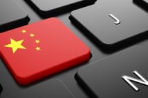 中国人のネットゲーム依存 母親が養育拒否に至るケースも