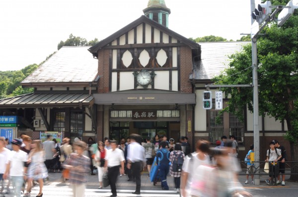 現在の原宿駅は都内最古の木造駅舎