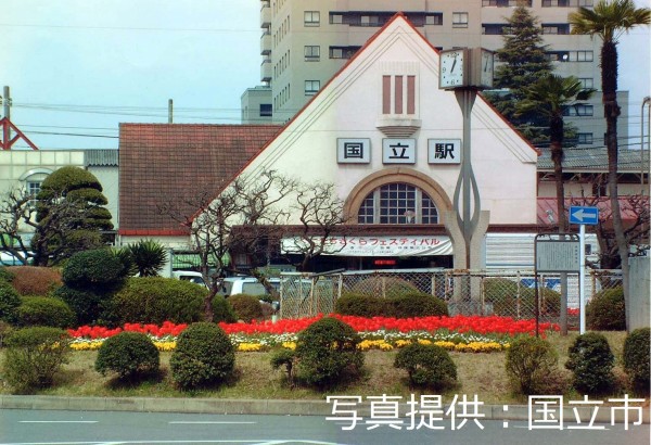 1926年竣工の木造駅舎、旧国立駅