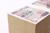 お金がないことは本当に不幸なのか？　あらためて考える