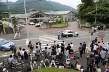 相模原事件　「被害者氏名非公表」に従った記者クラブの欺瞞