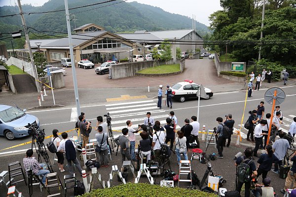 凶行の現場となった「津久井やまゆり園」