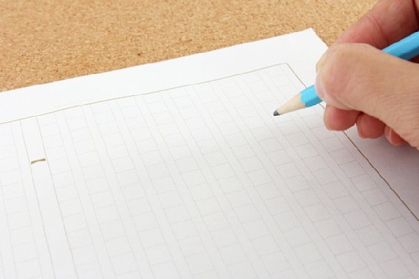 「うちのお父さん」の作文が消えた？