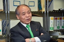 鈴木宗男氏の母　最期の言葉は「もう1回国会へ行け！」