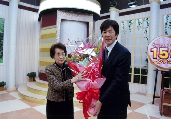 ジャパネットたかた創業者・高田明氏と母・和さん