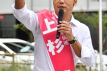 都知事選立候補の上杉隆氏　選挙戦のあり方に一石投じた