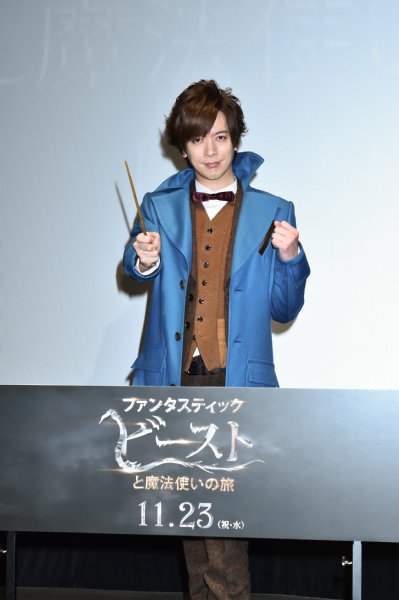 ハリー・ポッター新作の「宣伝大使」に任命されたDAIGO