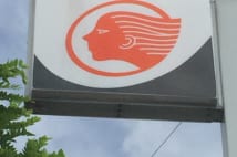 出光ブランドの威信は保てるか