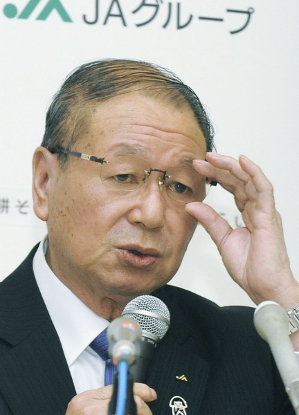 JAグループは弱体化しつつある（奥野長衛・JA全中会長）　共同通信社