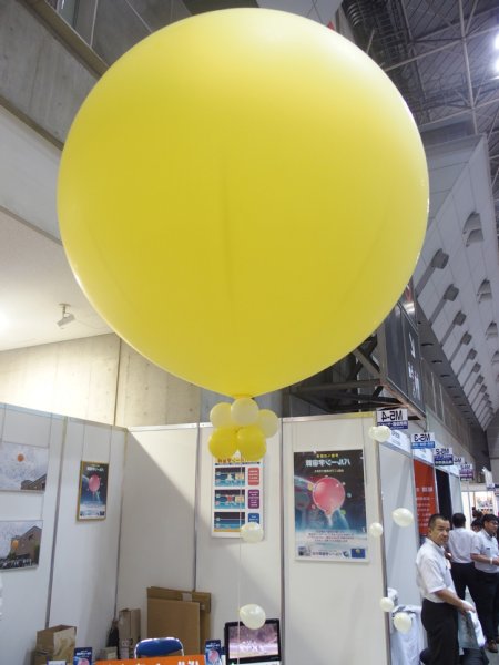 自宅の庭からも飛ばせるバルーン宇宙葬