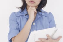 話題のストレス解消法 初心者のための「コーピング」入門