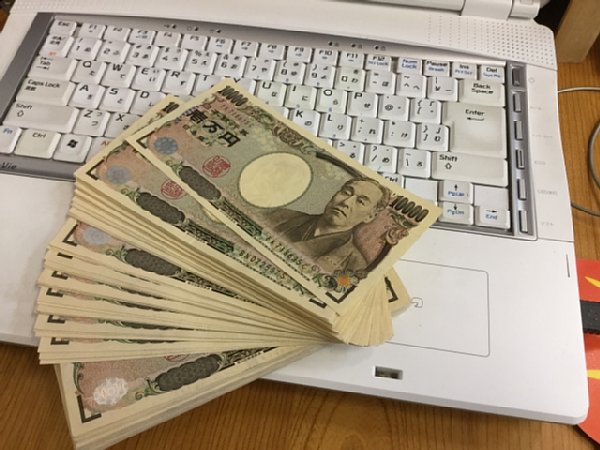 定期預金はネット銀行にも注目