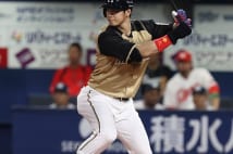 侍ジャパン　大谷抜きでも強かったです、ごめんなさい！