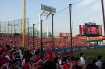 ヤクルトファン 神宮でわがもの顔のカープファンに苛立ち