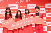 羽生結弦が松井愛莉、土屋太鳳、広瀬すずにタジタジ