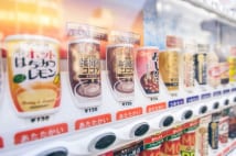 自販機設置で2万~3万円 話題の副業はどれくらい儲かる?