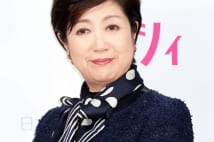 『SMAP×SMAP』　「日時も極秘」は小池百合子都知事の要望か