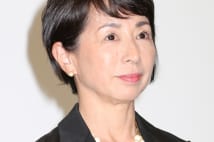 阿川佐和子　バッシングされた「置き去り父親」に同情的