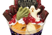 31アイスクリーム ハロウィン限定のゆる怖スイーツ