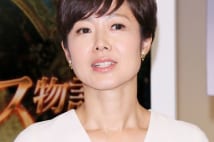 NHK有働由美子アナもイラついた幸せ自慢の年賀状