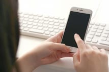デジタルタトゥーに悩む女性が急増　ライブチャットで被害も