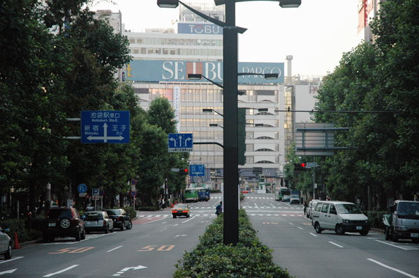 西武はかつて池袋に本社を置いていた