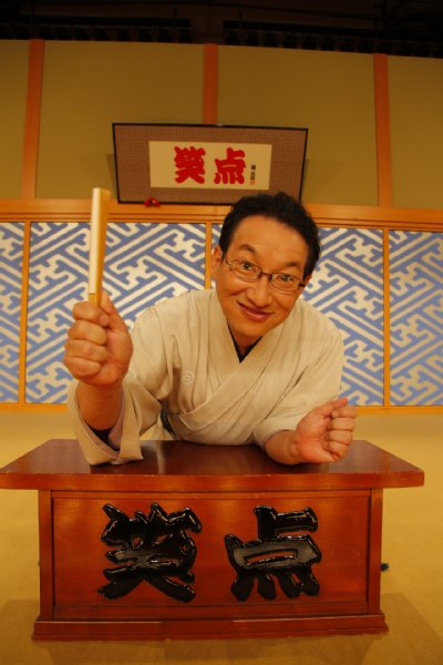 『笑点』司会の春風亭昇太は「居直ってる」と