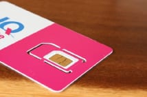 森永卓郎氏 格安スマホにすれば通信費年間5万円は節約可能