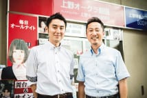ピンク映画の聖地　「上野オークラ劇場」再生物語