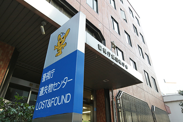 驚きの落し物 杖 電子レンジ 引き出物 骨つぼも Newsポストセブン