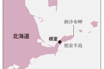 国境の海に暗躍した「レポ船」「特攻船」の赤い航跡