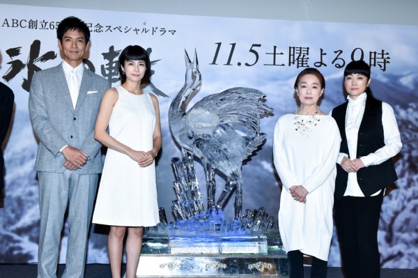 ABC（朝日放送）創立65周年記念ドラマ『氷の轍』出演者たち