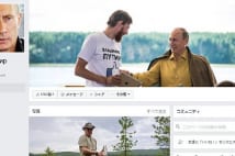 ダンス世界5位 プーチン氏次女に日本政府が強い関心