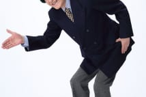 『できるかな』ノッポさんこと高見のっぽ氏が語る「この時代に思うこと」