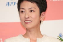 家族をTV公開の蓮舫氏、批判の声あったが夫の健気さ伝わる