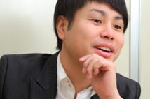 ノンスタ井上裕介　『東ラブ』の魅力、そして愛を語る