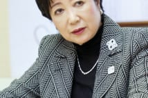 小池新党候補　美魔女、グラドル、すごい経歴の女性ら